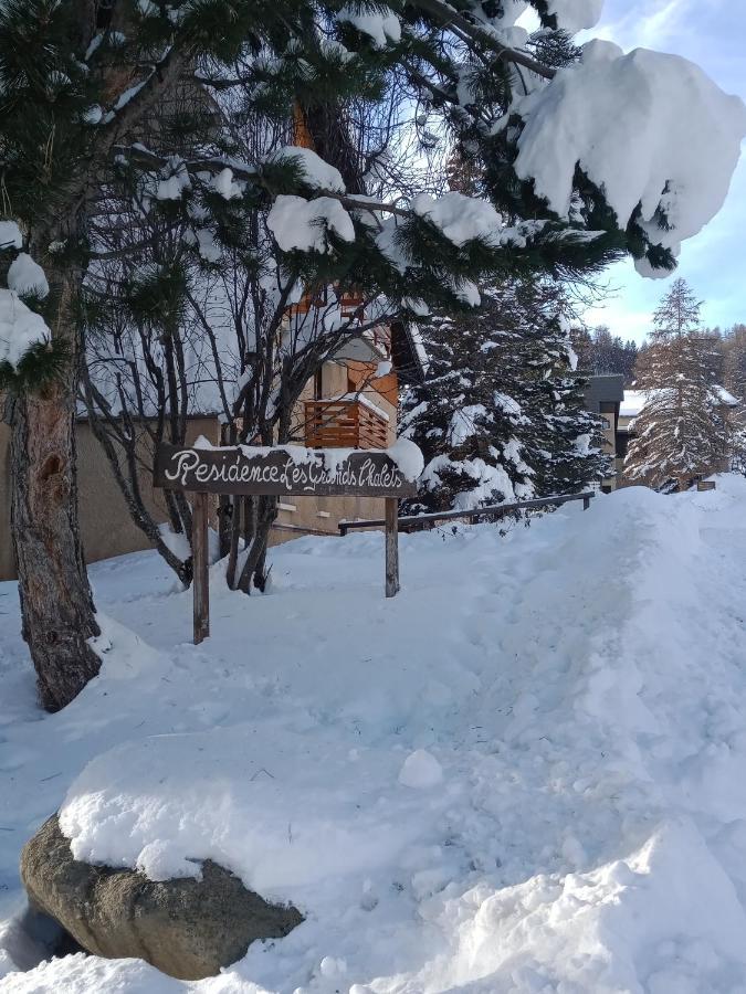 Appartement Montagne- Le Petit Chaillol Saint-Michel-de-Chaillol Εξωτερικό φωτογραφία